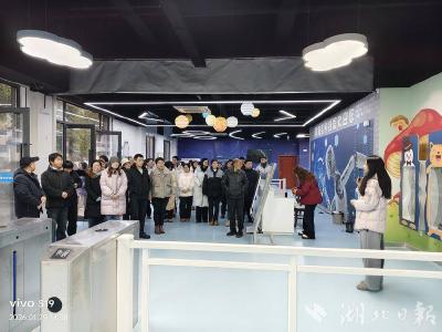 郧阳区科技馆开展公众开放日活动