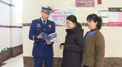 郧阳区消防救援大队：精准指导进物业 织密安全防护网