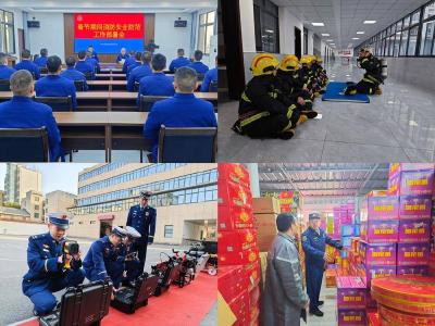 郧阳消防圆满完成2026年春节期间消防安全保卫任务