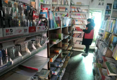 郧阳区城关镇开展春节前文化市场专项检查