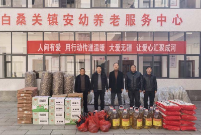 郧阳区白桑关镇：乡贤桑梓情深 反哺温暖老人