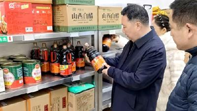 郧阳区一中春季开学平稳有序