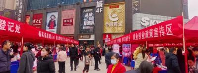 红娘送岗暖人心 良缘牵手赴新程——郧阳区“春风行动”暨青年联谊交友活动圆满举行