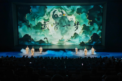 武当山288元“山梦套票”亮相新春文旅市场 一站式解锁仙山美景与沉浸式演艺