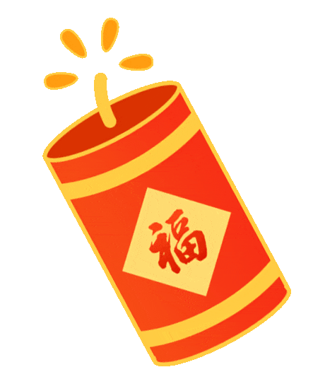 十堰郧阳：藏在烟火里的郧阳年味，是归乡的路，是团圆的暖~