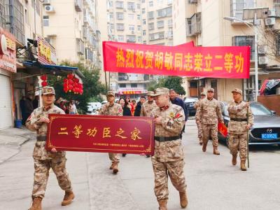 荣立二等功！厉害了，郧阳的兵哥哥~