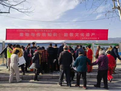 郧阳区林业局开展第30个“世界湿地日”科普宣传活动