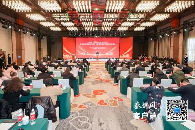 都与你有关！这23个项目在十堰成功签约73.85亿元！