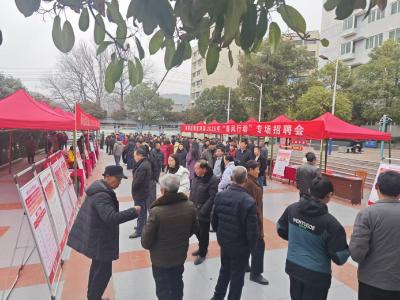 家门口的“饭碗” 心坎里的温暖