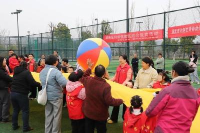 郧阳区妇幼保健院举办2026年第一季度儿童融合教育活动