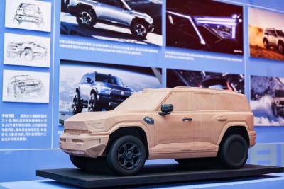 东风汽车全球设计中心今日启用