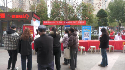 郧阳区多部门联合开展“学雷锋 文明实践我行动” 活动