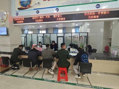 郧阳区：昔日从军报国志 今朝荣归启新程