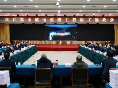 这项工程，顺利通过竣工验收！