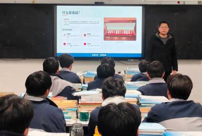 郧阳科技学校：珍爱生命 拒绝毒品  