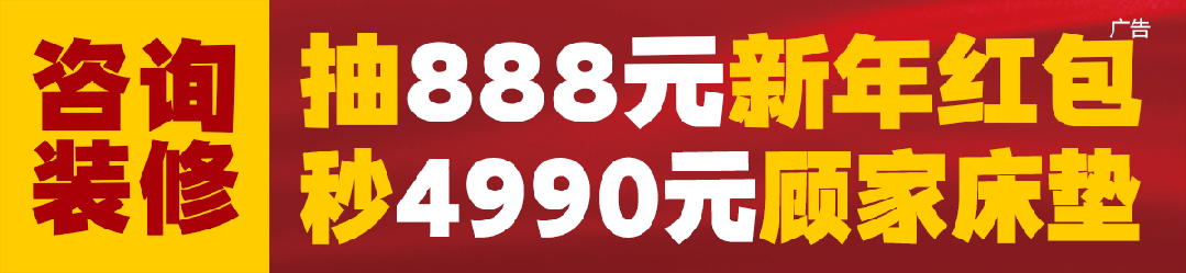 这种“钱”不要用！三部门紧急提醒→