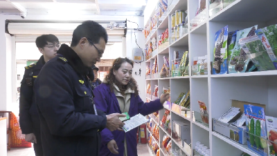 郧阳区：开展春耕农资专项检查 全力护航“放心种”“放心药”