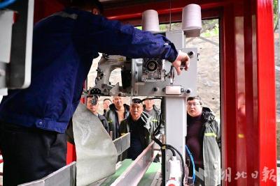 郧阳水利：测试装备迎汛期