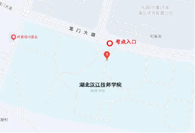 事关湖北省事业单位招聘笔试 十堰发布考前提醒