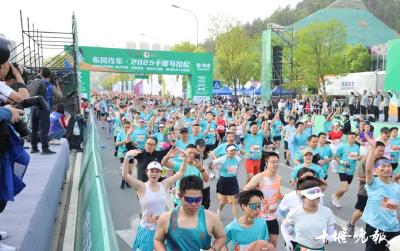 2026“堰马”来了，即将开启报名！