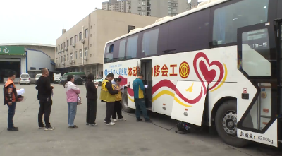 郧阳区总工会：暖心守护新就业形态劳动者