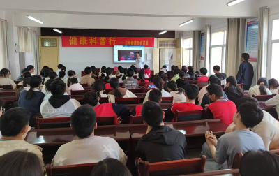 郧阳区人民医院开启“健康科普行——万场健康知识讲座”第一讲