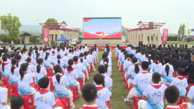 郧阳区开展 2026 年全民国家安全教育日主题活动