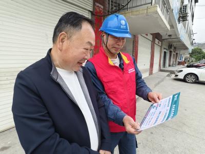 国网郧县供电公司：网格服务“亮”出担当 服务承诺“速”暖人心