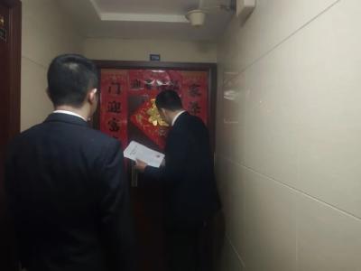 司法为民丨郧阳区法院开展“4月·荆楚雷霆”第二次集中执行专项行动