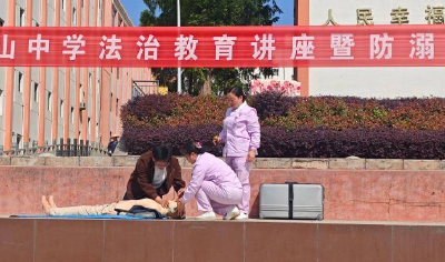 郧阳区谭山镇卫生院：防“溺”于未然，守护少年的你