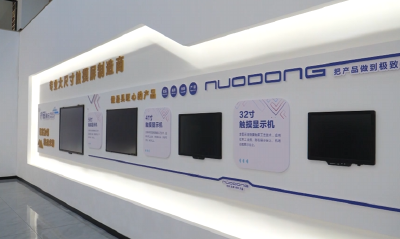 郧阳“智造”开足马力！诺东电子触摸屏远销多国
