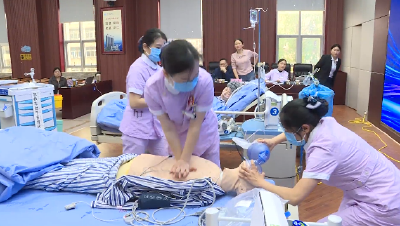 郧阳区人民医院举办综合急救技能大赛 护航健康暖郧阳