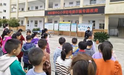 郧阳公安多线发力安全宣讲全覆盖筑牢平安防护网