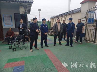 郧阳区：“行消联动”织密养老服务机构“防火网”