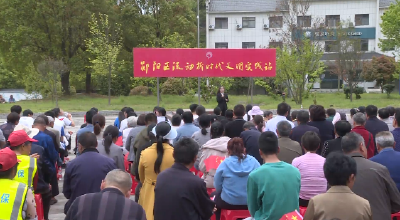 郧阳区“流动新时代文明实践站”走进叶大乡 把服务送到群众家门口