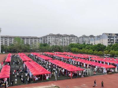 70个岗位！郧阳赴汉精准招才！ 