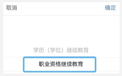 这些证书可以抵个税！别忘了申请退税