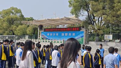郧阳区实验中学开展系列防灾减灾宣教活动