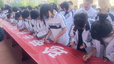 郧阳科技学校：筑牢安全防线 守护青春成长