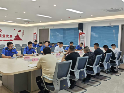 “两郧”城管执法部门开展燃气安全跨区域交流学习