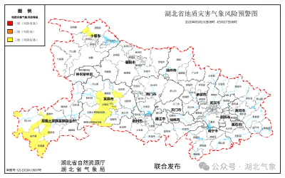 【首席解读】累计雨量大 致灾风险较高！17日夜间至19日上午湖北较强降雨来袭 