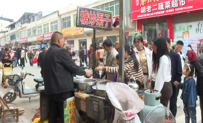 五一赶大集！鄂豫陕三地人都来了~