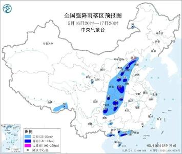 连发37条预警！暴雨、大暴雨、强对流！湖北最新雨情