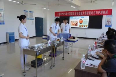 技能比武展风采 匠心筑梦向未来——十堰市2026年中职学校技能大赛医药卫生学校赛区纪实
