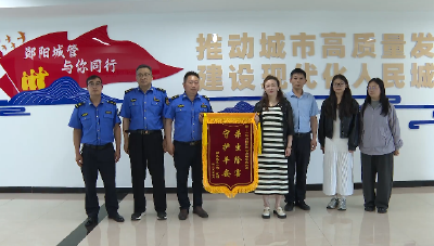 可感可及看民生｜郧阳区城市管理执法局：精细管护绿化树木 暖心服务居民安居