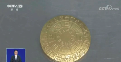 科学来解惑 | 快扔掉！戴一天，辐射量相当于拍117次胸片 