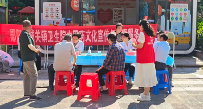 郧阳区开展无偿献血公益活动