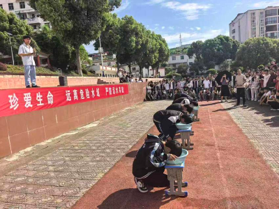 郧阳区谭山镇初级中学开展防溺水专题安全教育活动