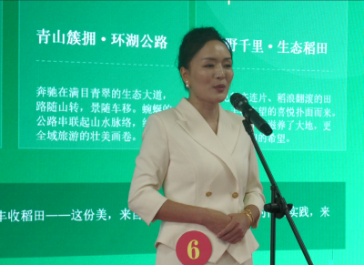 郧阳区资规局举办庆祝建党105周年暨中原突围胜利80周年演讲比赛
