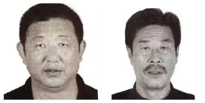 十堰最新悬赏公告